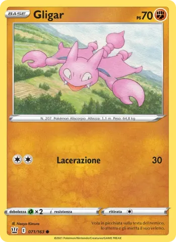Gligar · 71