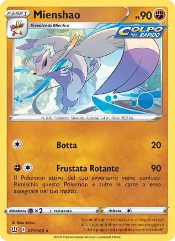 Mienshao · 77