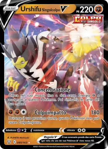 Urshifu Singolcolpo V · 85