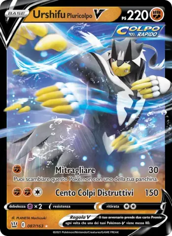 Urshifu Pluricolpo V · 87