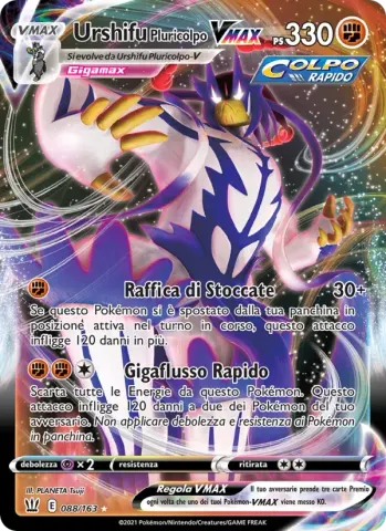 Urshifu Pluricolpo VMAX · 88
