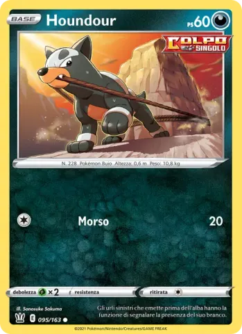 Houndour · 95