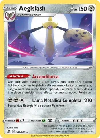 Aegislash · 107