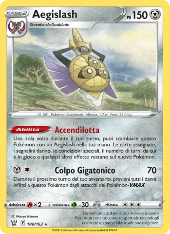 Aegislash · 108