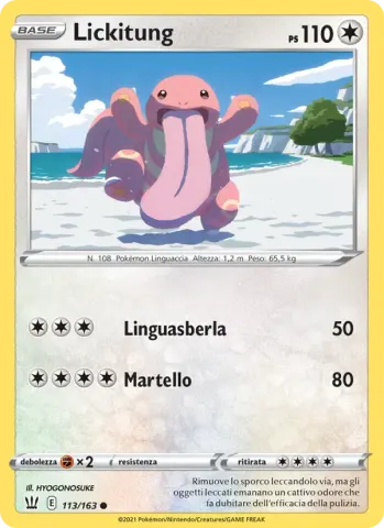 Lickitung · 113