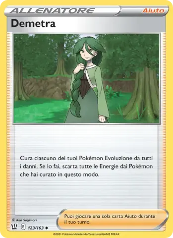 Demetra · 123