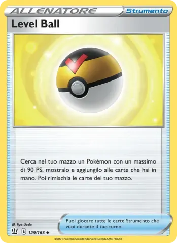 Level Ball · 129