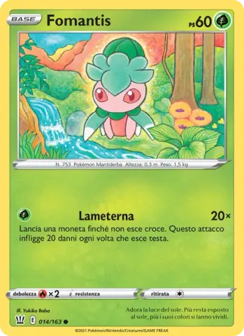 Fomantis · 14