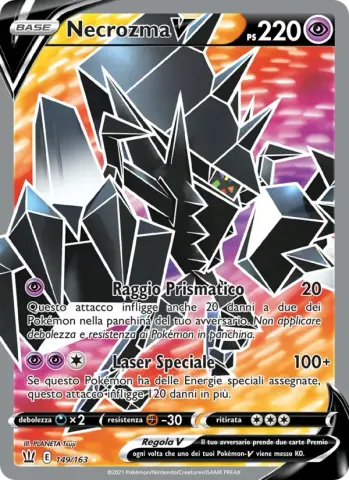 Necrozma V · 149