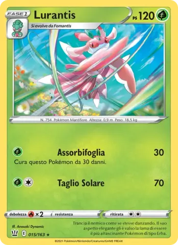 Lurantis · 15