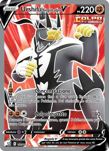 Urshifu Singolcolpo V · 150