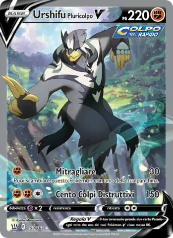 Urshifu Pluricolpo V · 153
