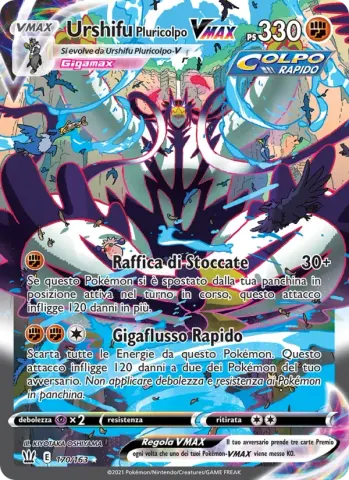 Urshifu Pluricolpo VMAX · 170