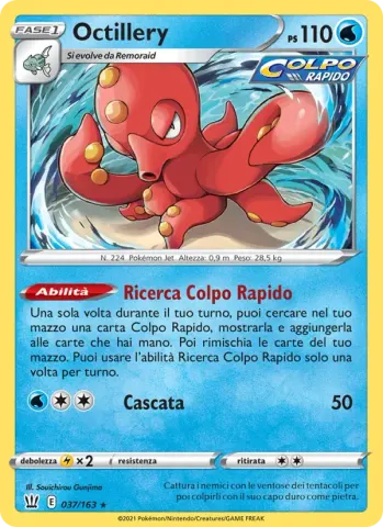 Octillery · 37