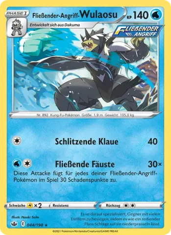 Fließender-Angriff-Wulaosu · 44