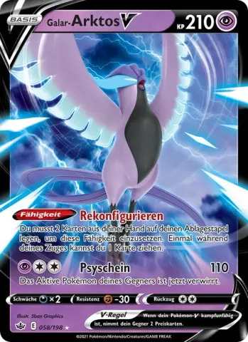 Galar-Arktos V · 58