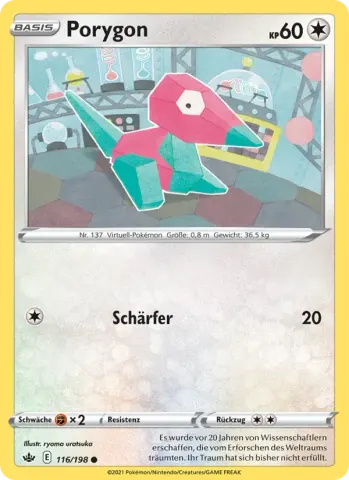Porygon · 116