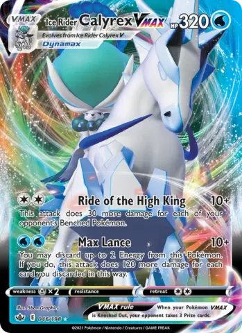 Ice Rider Calyrex VMAX · 46