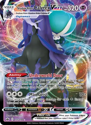 Shadow Rider Calyrex VMAX · 75