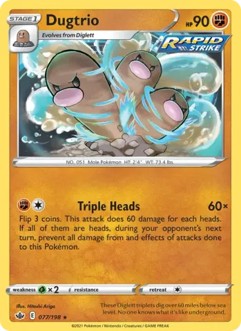 Dugtrio · 77