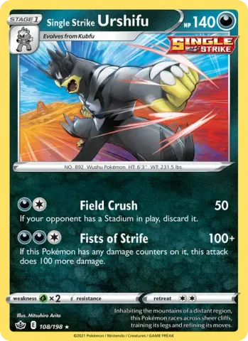 Single Strike Urshifu · 108