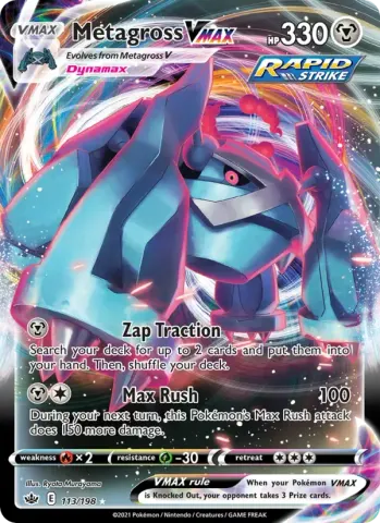 Metagross VMAX · 113