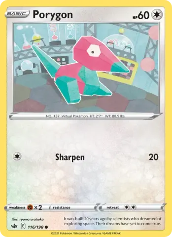 Porygon · 116