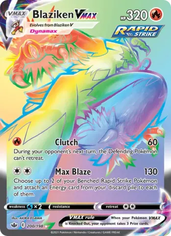 Blaziken VMAX · 200
