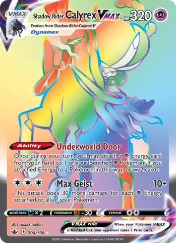 Shadow Rider Calyrex VMAX · 204