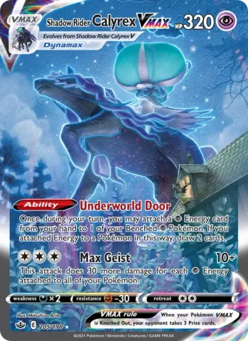 Shadow Rider Calyrex VMAX · 205