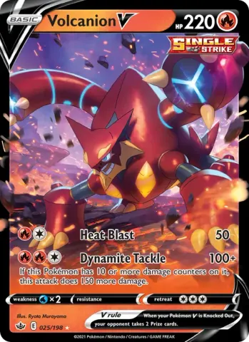 Volcanion V · 25