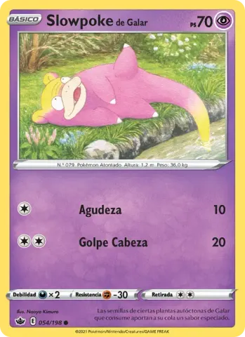 Slowpoke de Galar · 54