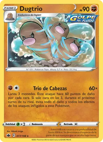 Dugtrio · 77