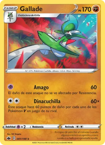 Gallade · 81
