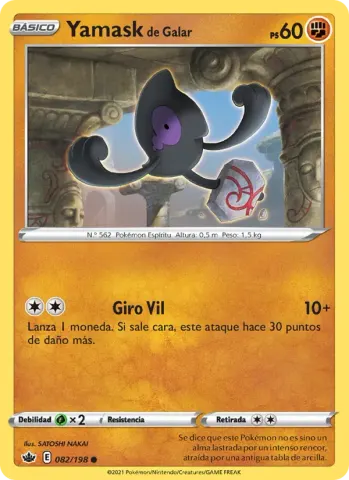 Yamask de Galar · 82
