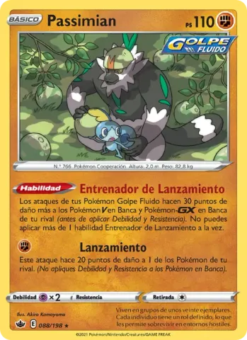 Passimian · 88