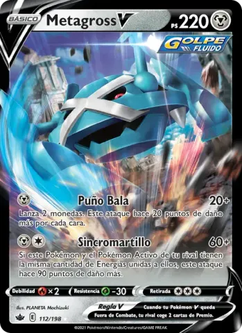 Metagross V · 112