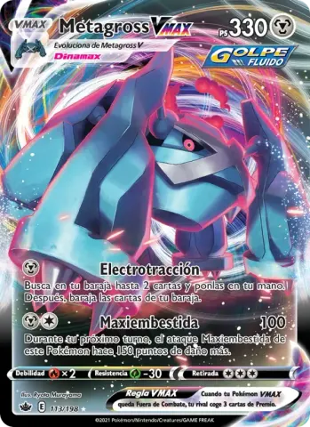Metagross VMAX · 113