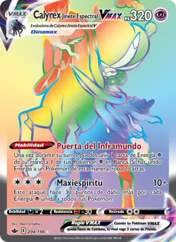 Calyrex Jinete Espectral VMAX · 204