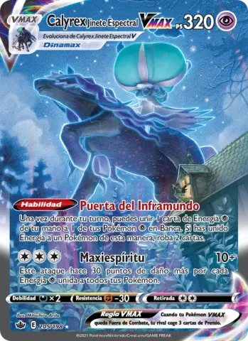 Calyrex Jinete Espectral VMAX · 205