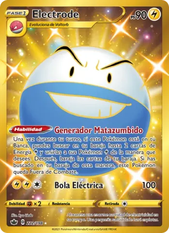 Electrode · 222