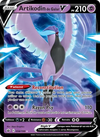 Artikodin de Galar V · 58