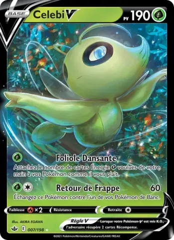 Celebi V · 7