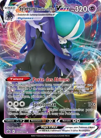 Sylveroy Cavalier d'Effroi VMAX · 75