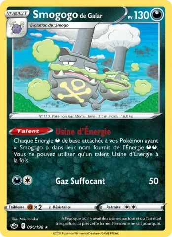 Smogogo de Galar · 96