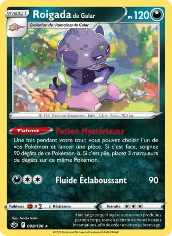 Roigada de Galar · 98