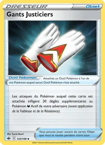 Gants Justiciers · 143
