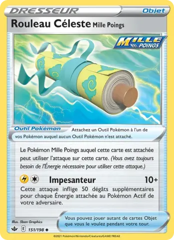 Rouleau Céleste Mille Poings · 151