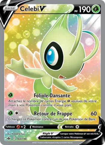 Celebi V · 160
