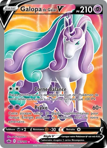 Galopa de Galar V · 167